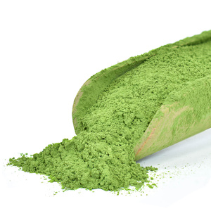 Japanese Matcha Tenno Green Tea (BIO) Ceremonial 50g